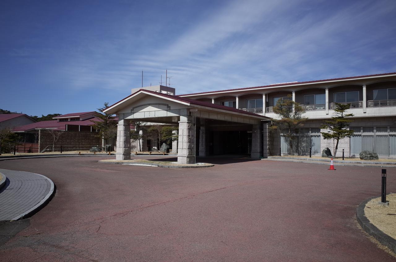 Hotel Ebino Kogenso Kirishima Exterior foto